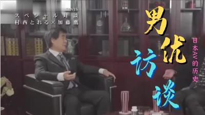 亚洲精品久久国产精品37P